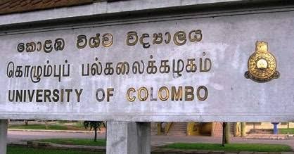 කොළඹ විශ්වවිද්‍යාලයේ සිසුන් 71කට ඩෙංගු - පීඨ කිහිපයක දේශන සතියක් ඔන්ලයින්